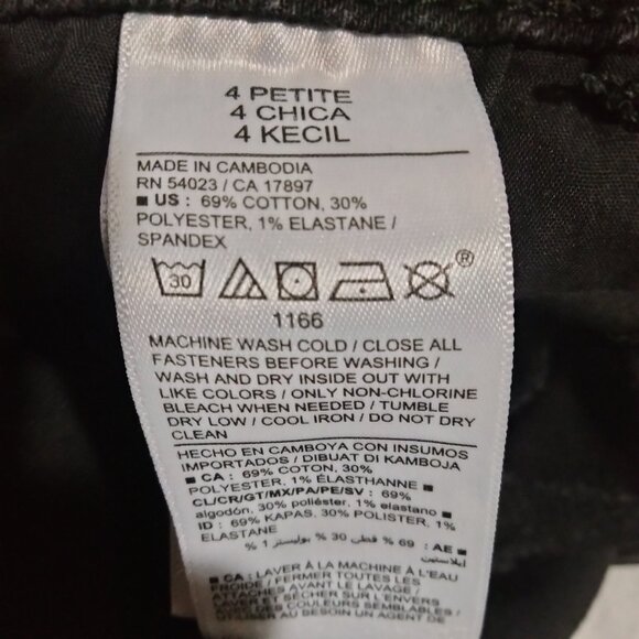 Old Navy Jeans Women's Petite 4P Black Rockstar Super Skinny High Rise Stretch - Picture 5 of 6